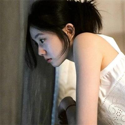 危笑