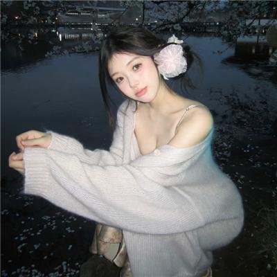 年轻的心